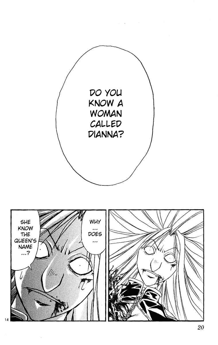 Page 18 Chapter 86 MÄR