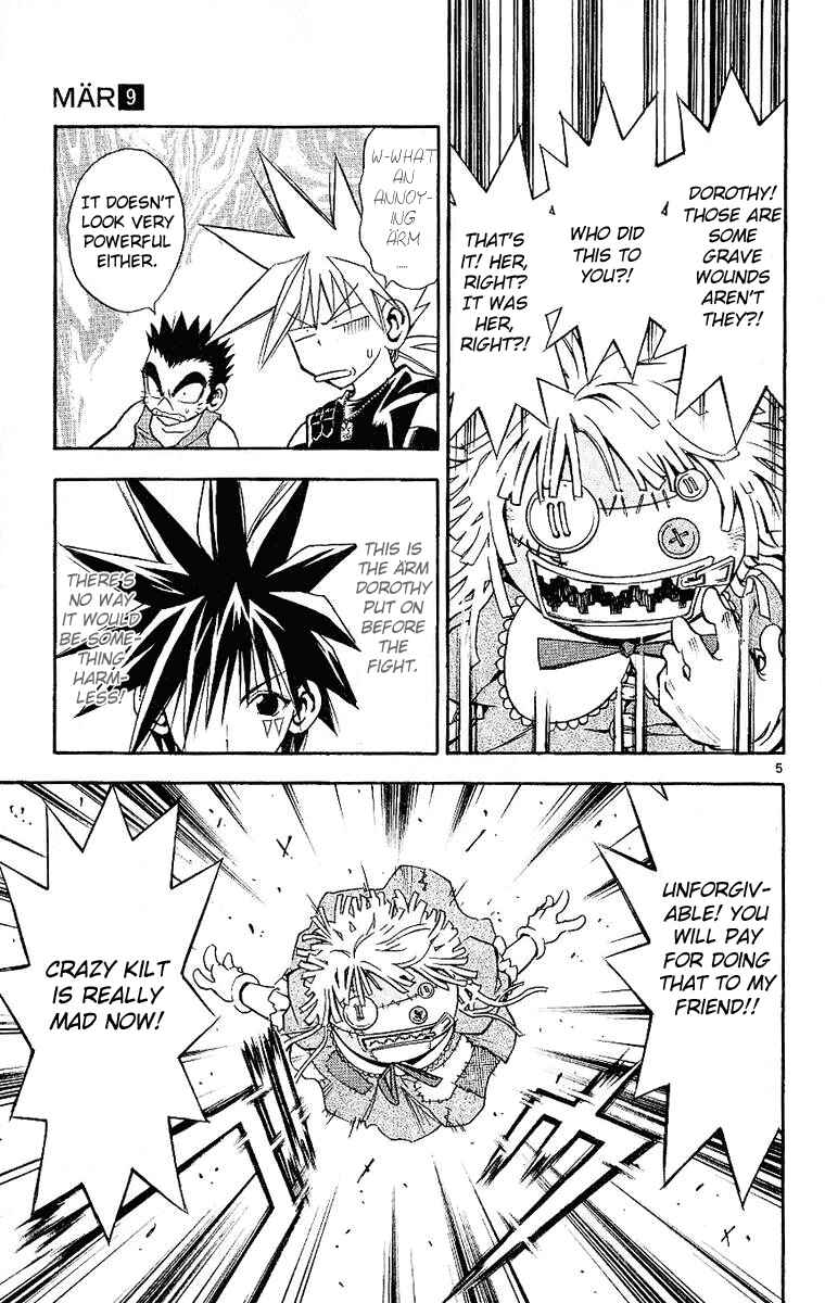 Page 9 Chapter 86 MÄR