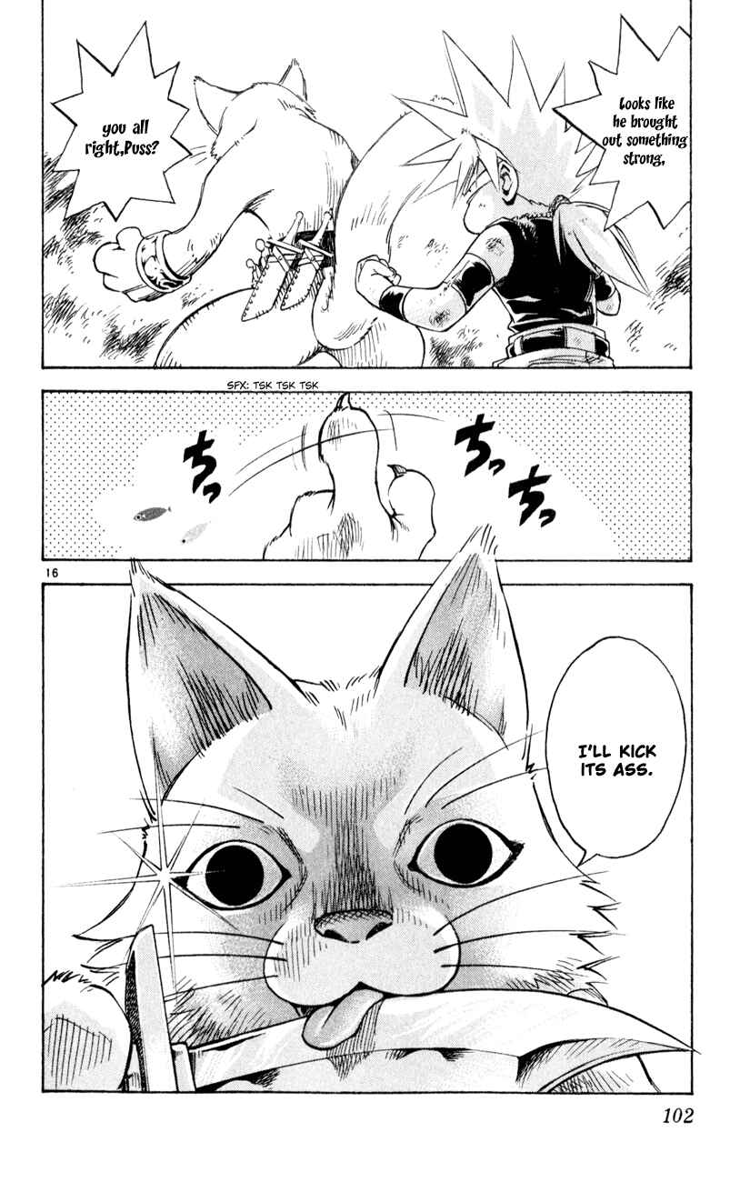 Page 14 Chapter 157 MÄR
