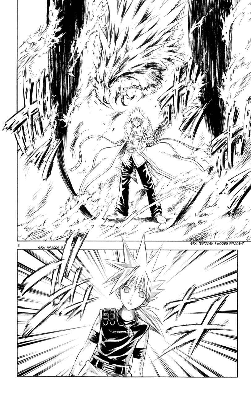 Page 2 Chapter 157 MÄR