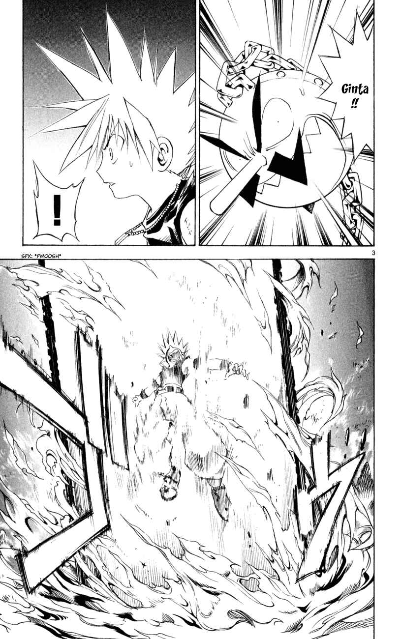 Page 3 Chapter 157 MÄR