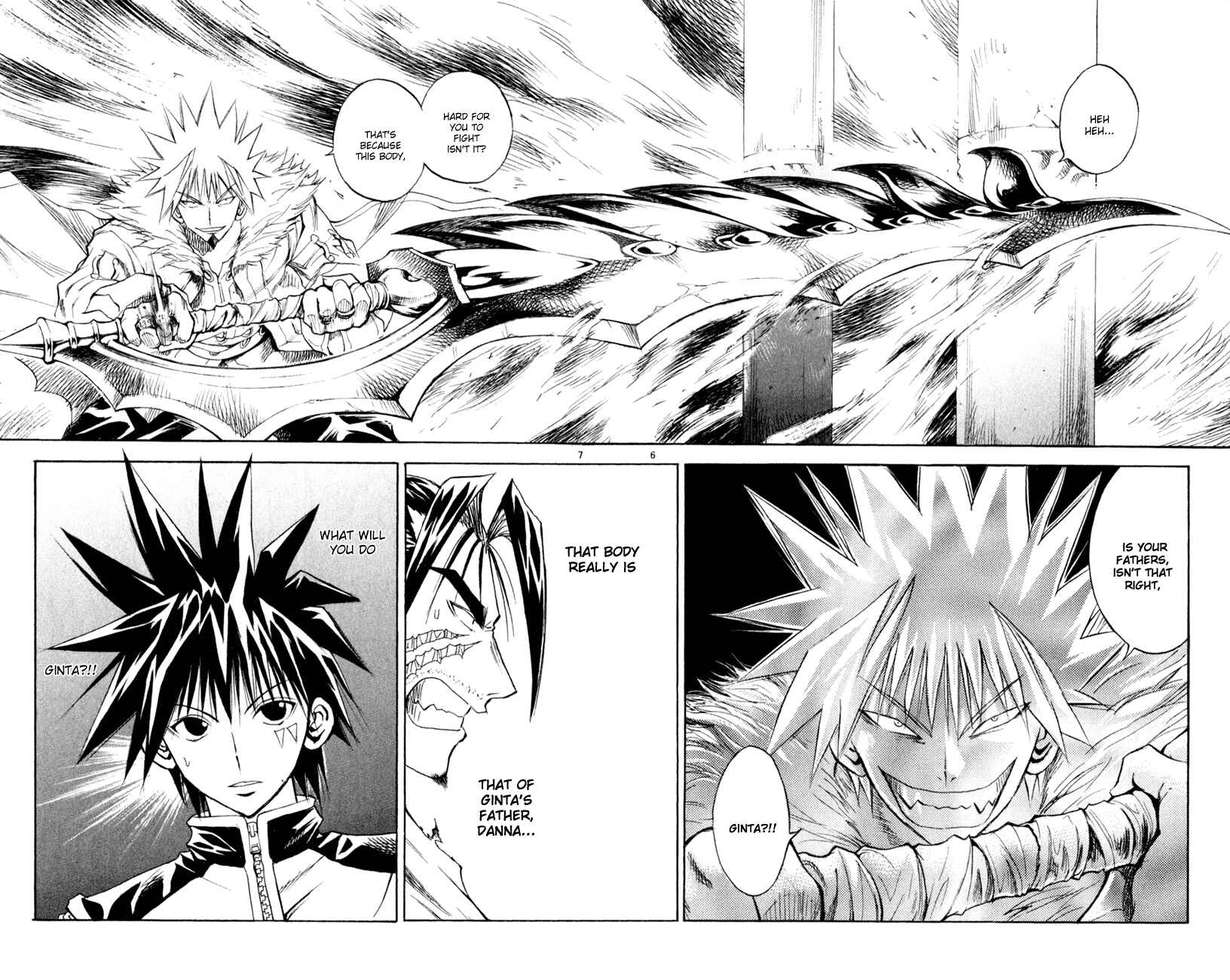 Page 6 Chapter 157 MÄR