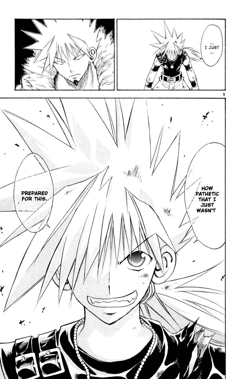 Page 8 Chapter 157 MÄR