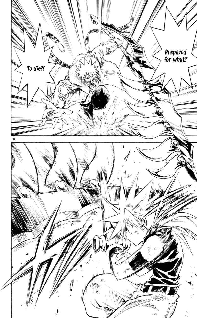Page 9 Chapter 157 MÄR