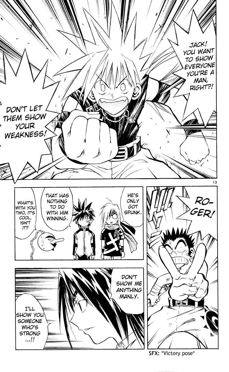 Page 12 Chapter 100 MÄR