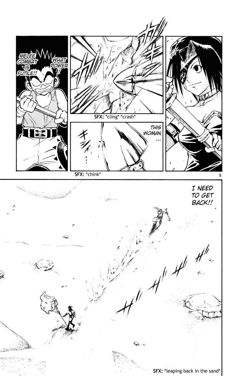 Page 5 Chapter 100 MÄR
