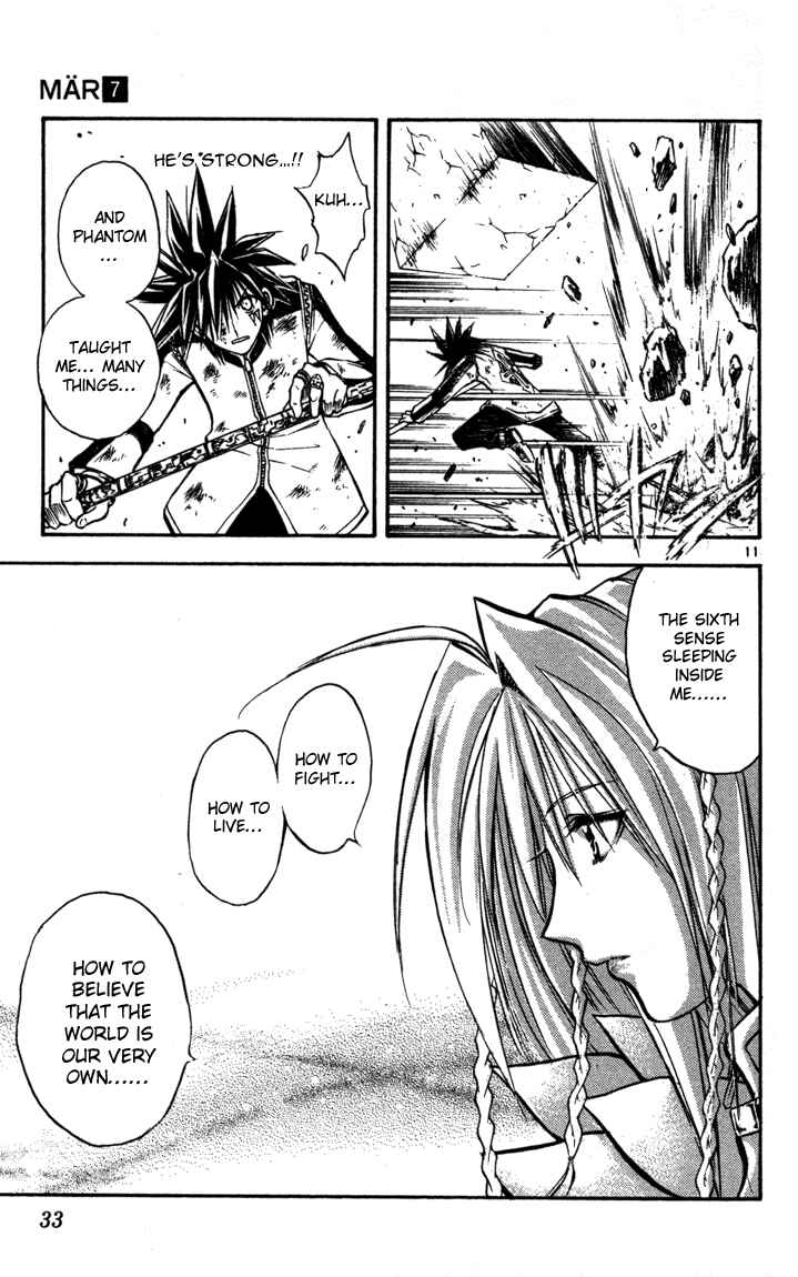 Page 11 Chapter 65 MÄR