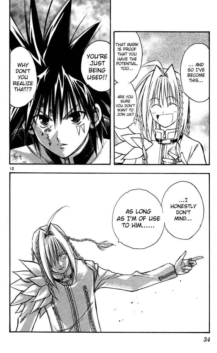 Page 12 Chapter 65 MÄR