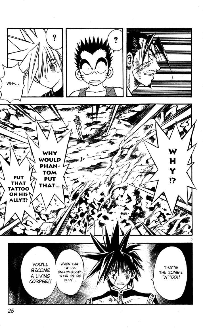 Page 3 Chapter 65 MÄR