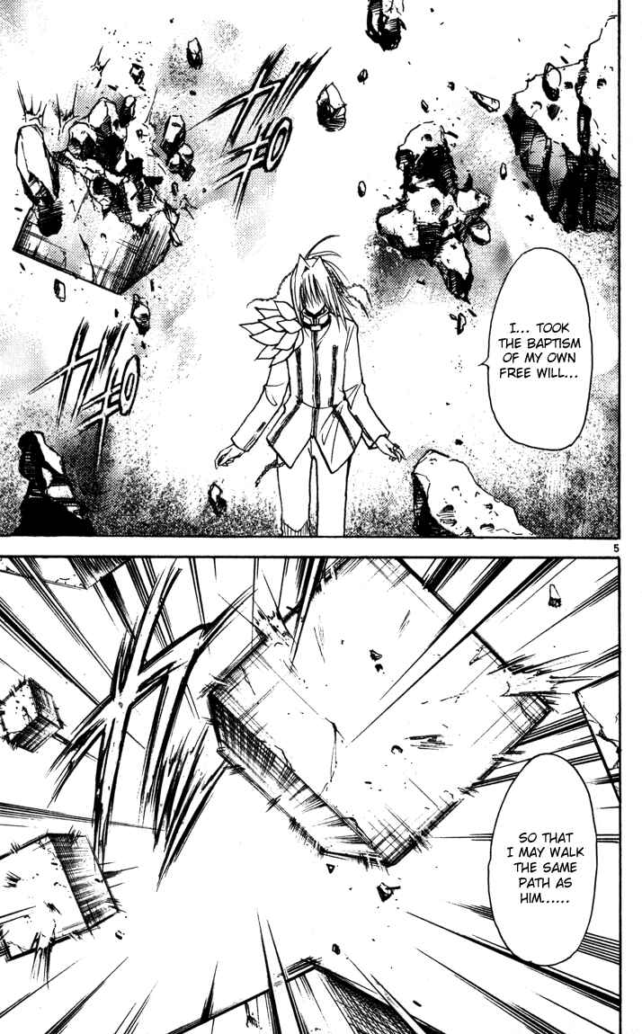 Page 5 Chapter 65 MÄR