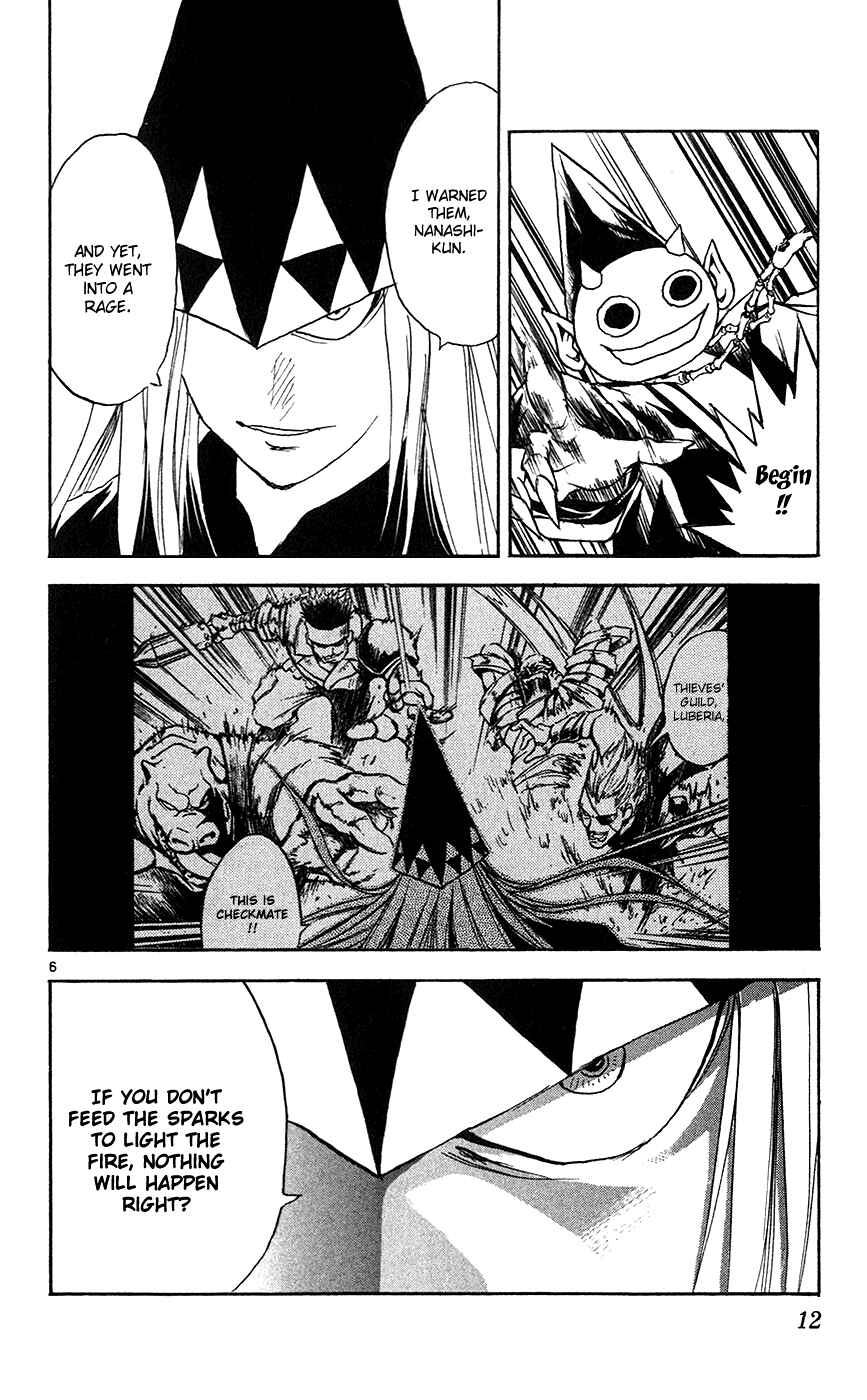 Page 10 Chapter 141 MÄR
