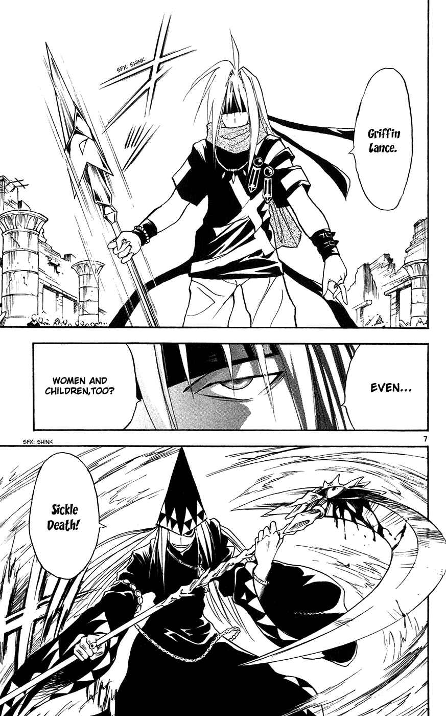 Page 11 Chapter 141 MÄR