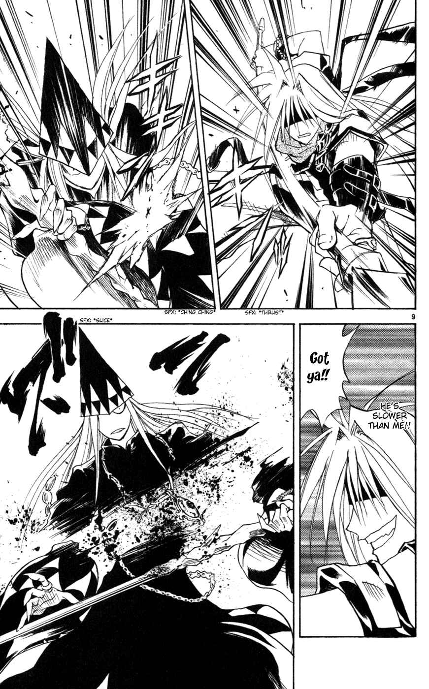 Page 13 Chapter 141 MÄR
