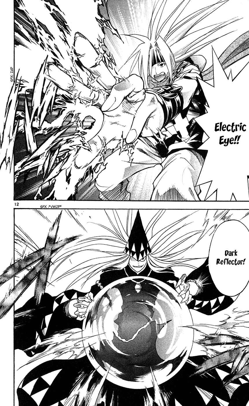 Page 16 Chapter 141 MÄR