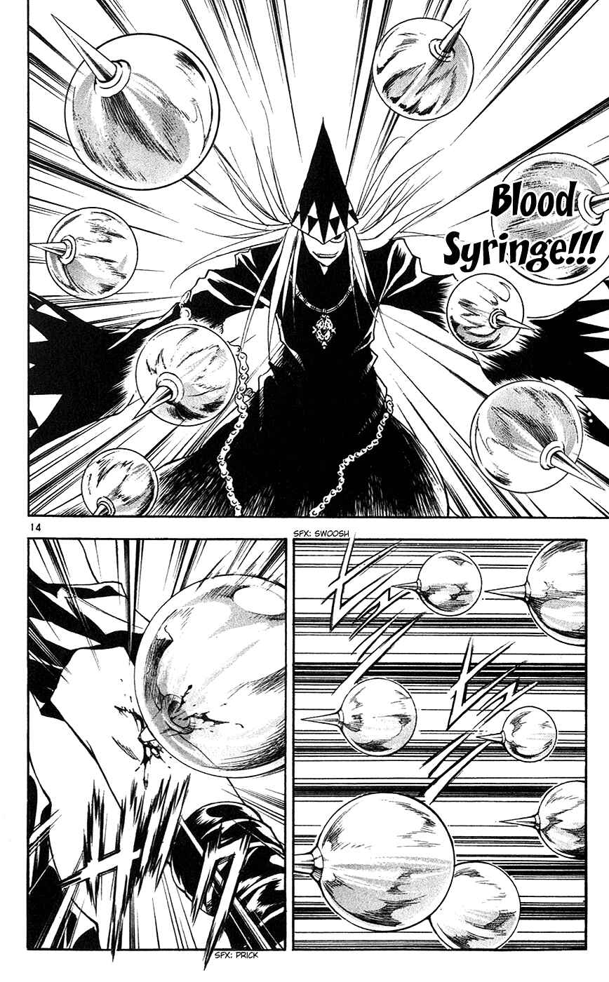 Page 18 Chapter 141 MÄR