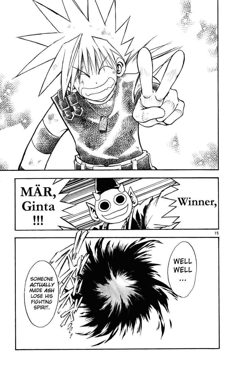 Page 14 Chapter 105 MÄR