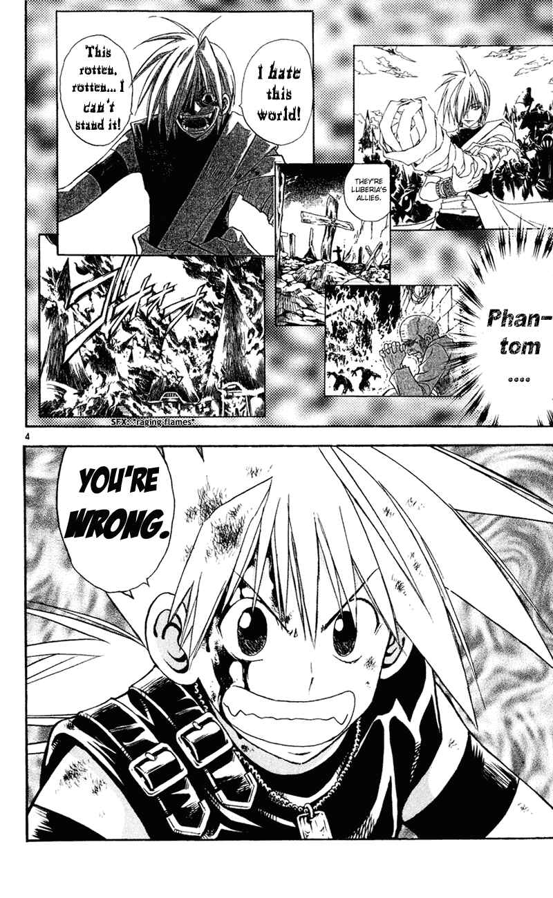 Page 4 Chapter 105 MÄR