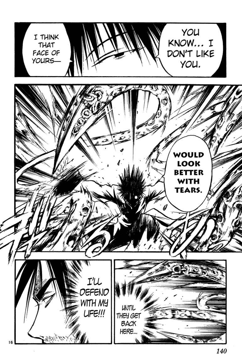 Page 15 Chapter 27 MÄR