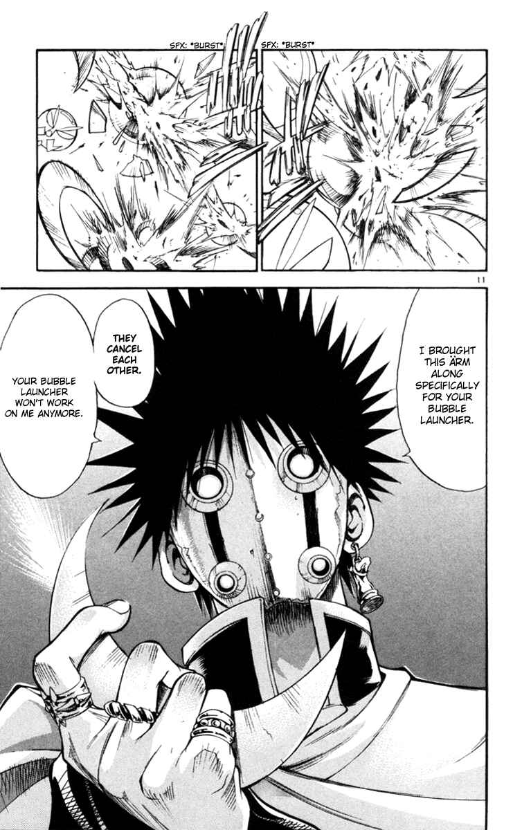 Page 11 Chapter 122 MÄR