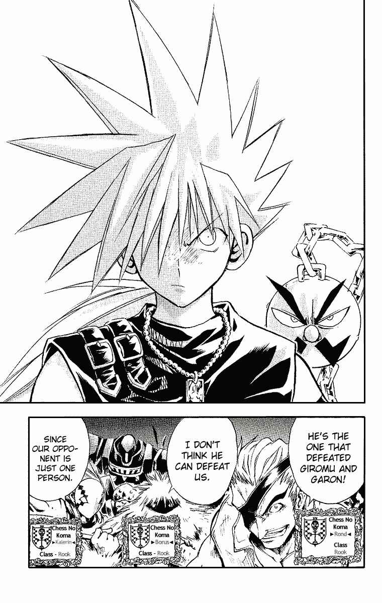 Page 5 Chapter 91 MÄR