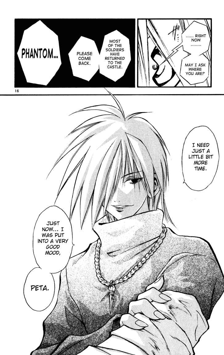 Page 13 Chapter 38 MÄR