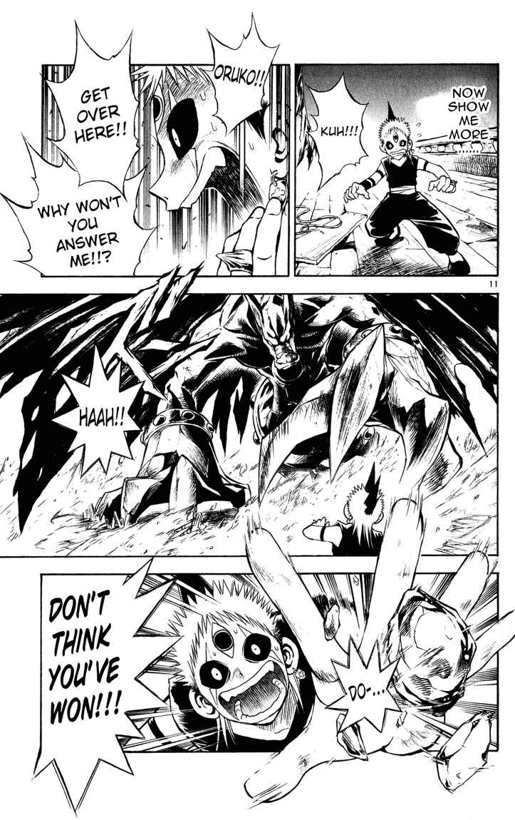 Page 9 Chapter 38 MÄR