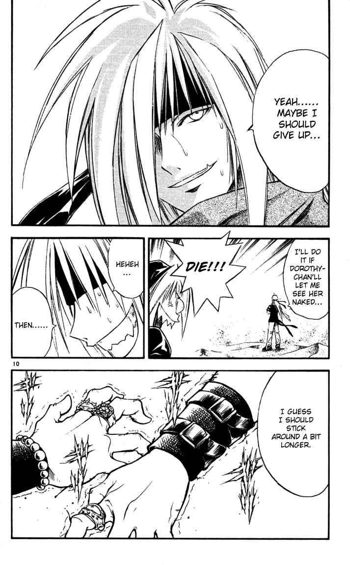 Page 10 Chapter 52 MÄR