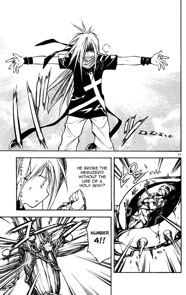 Page 11 Chapter 52 MÄR
