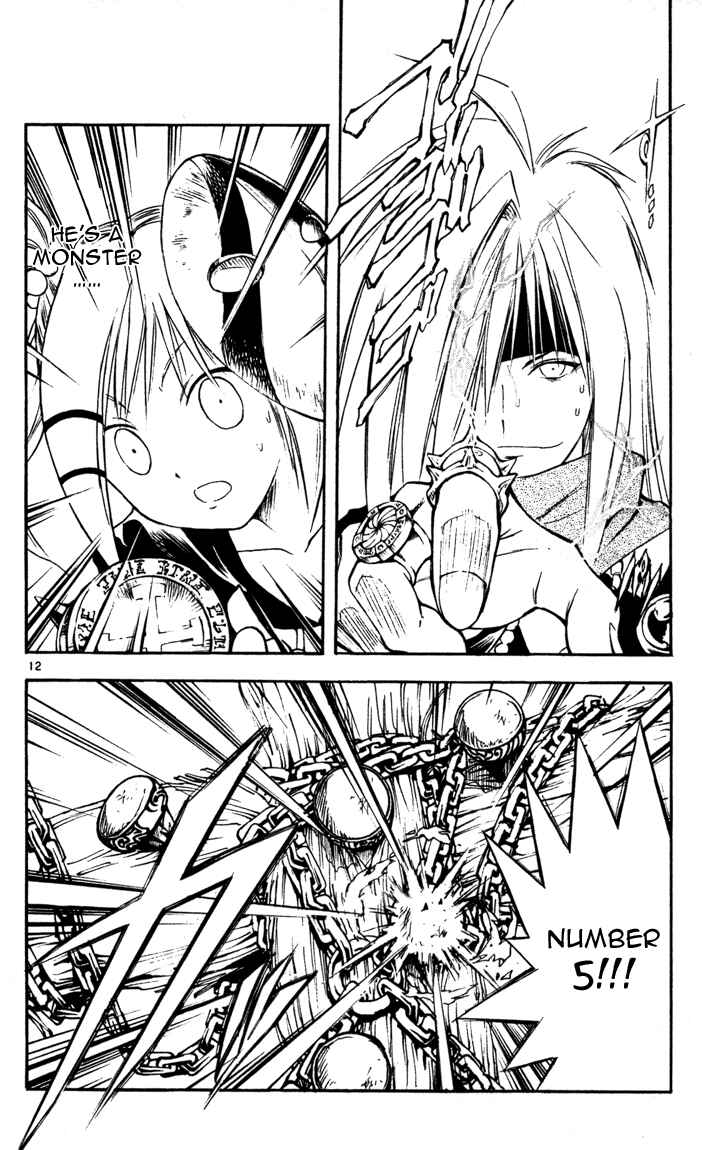 Page 12 Chapter 52 MÄR