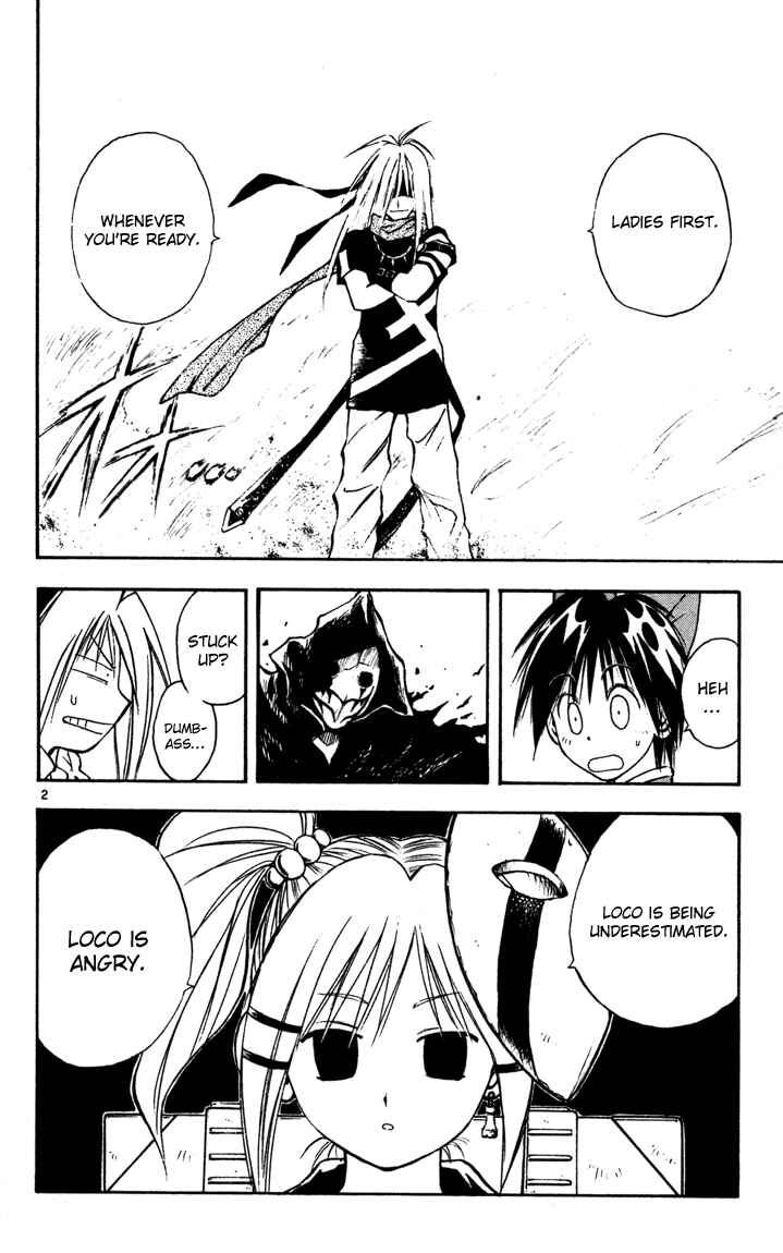 Page 2 Chapter 52 MÄR