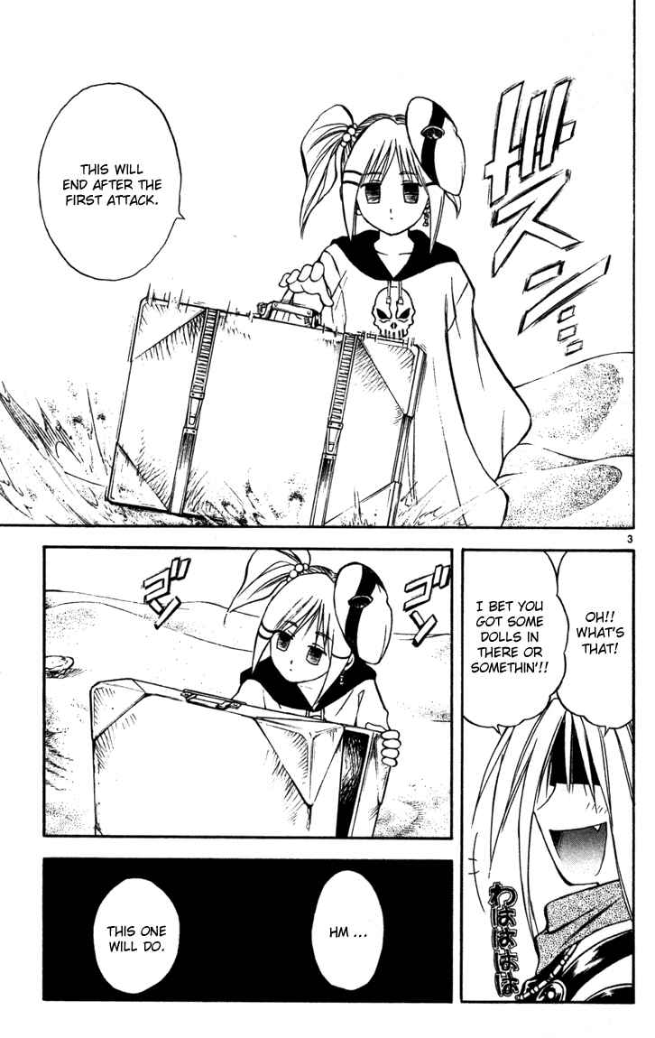Page 3 Chapter 52 MÄR