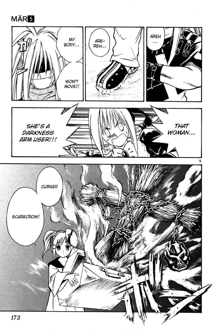 Page 5 Chapter 52 MÄR