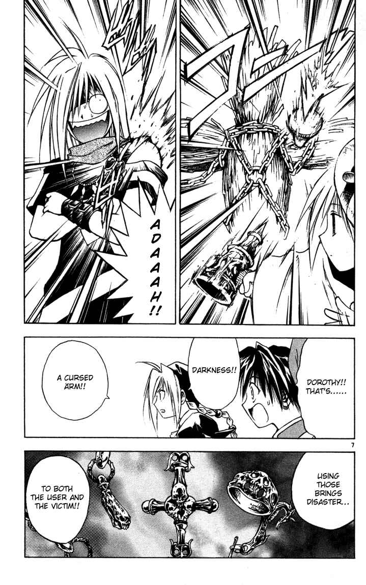 Page 7 Chapter 52 MÄR