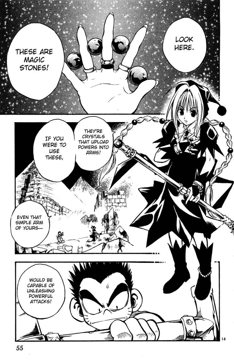 Page 14 Chapter 22 MÄR