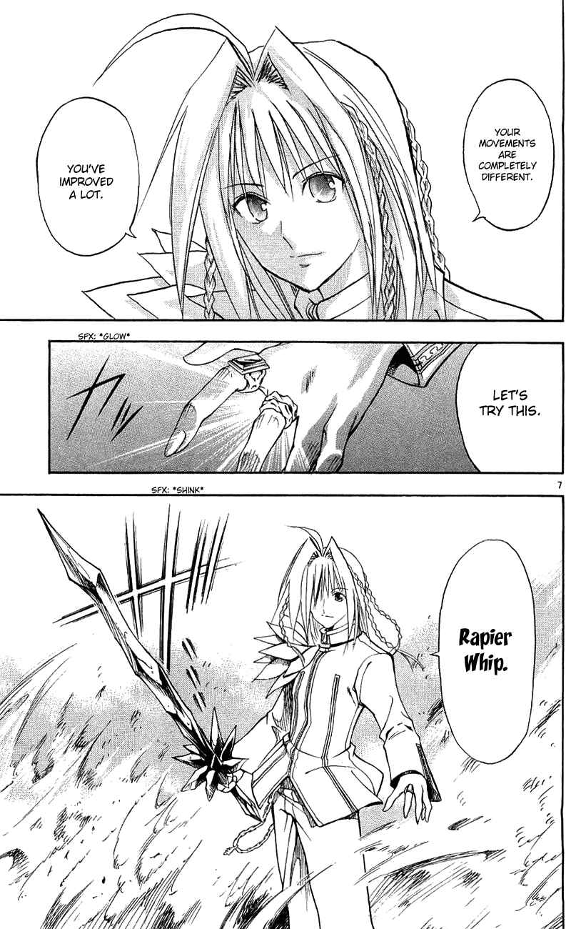 Page 7 Chapter 131 MÄR