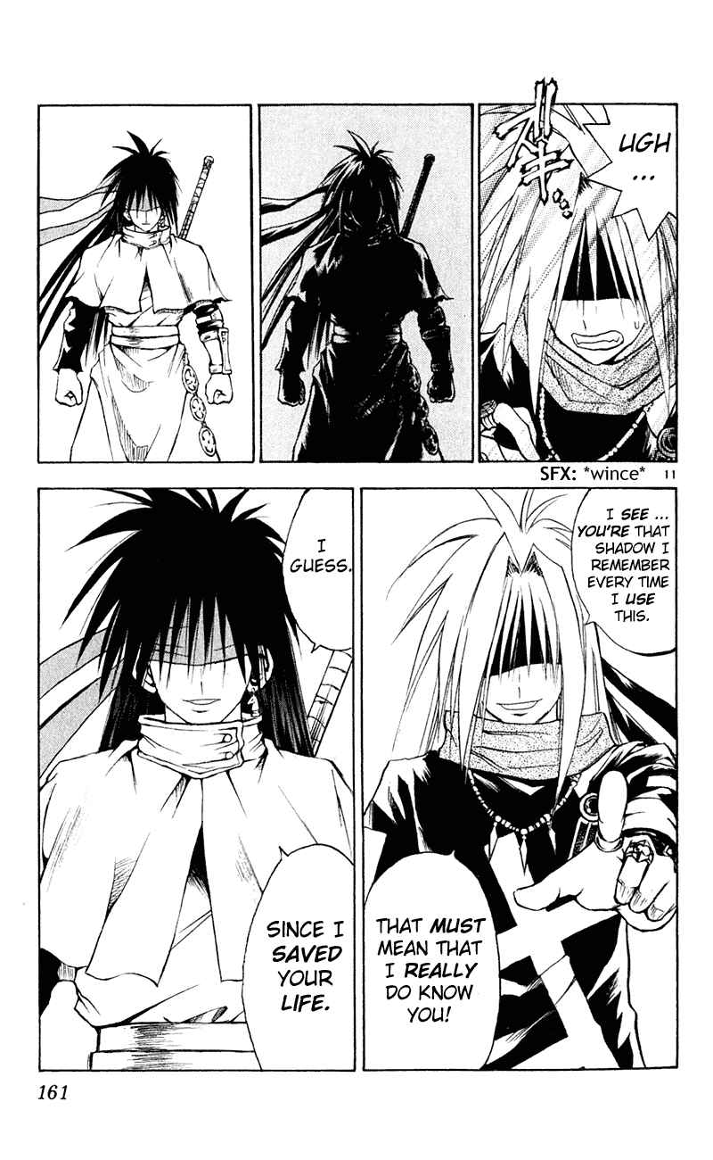 Page 11 Chapter 106 MÄR
