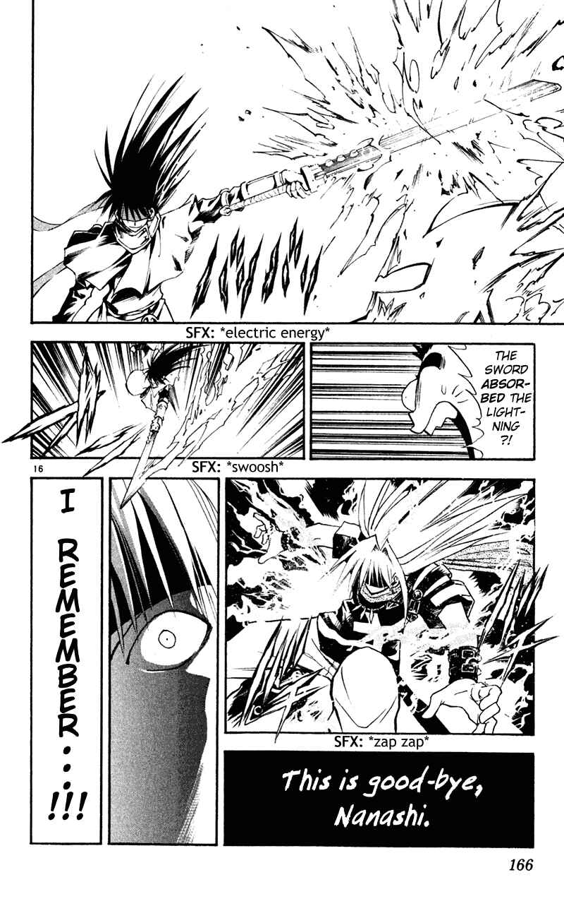 Page 16 Chapter 106 MÄR
