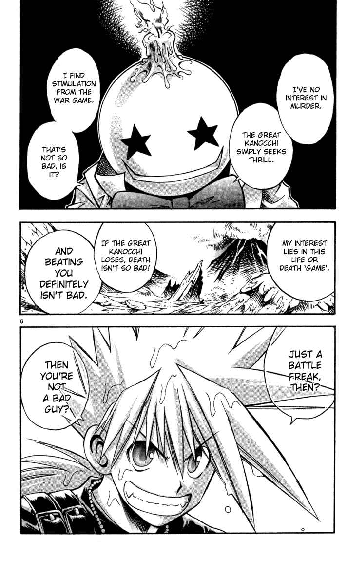 Page 6 Chapter 63 MÄR