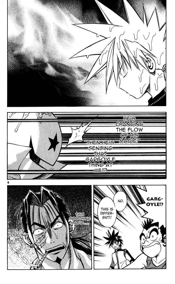 Page 8 Chapter 63 MÄR