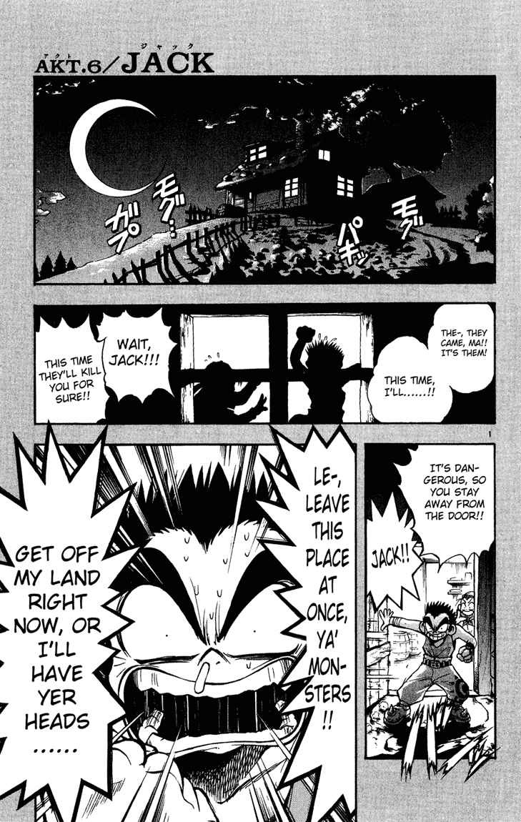 Page 1 Chapter 6 MÄR