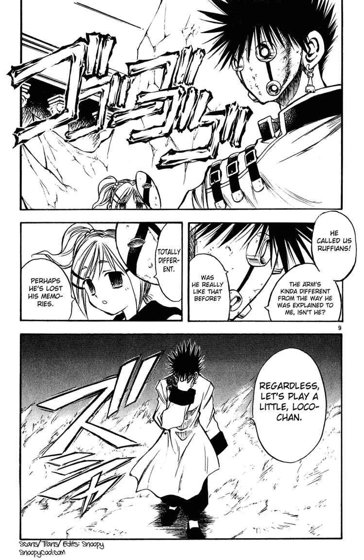 Page 8 Chapter 16 MÄR