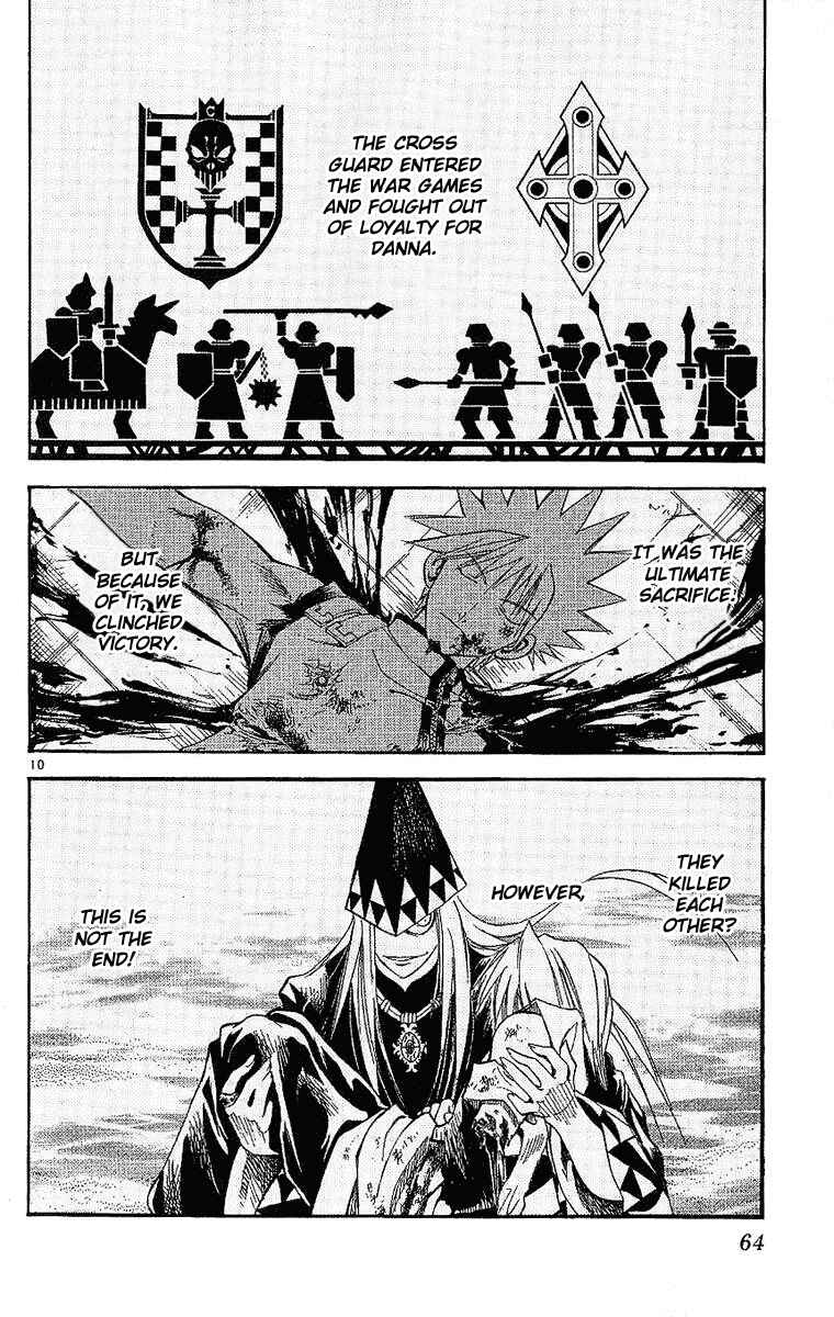 Page 10 Chapter 89 MÄR