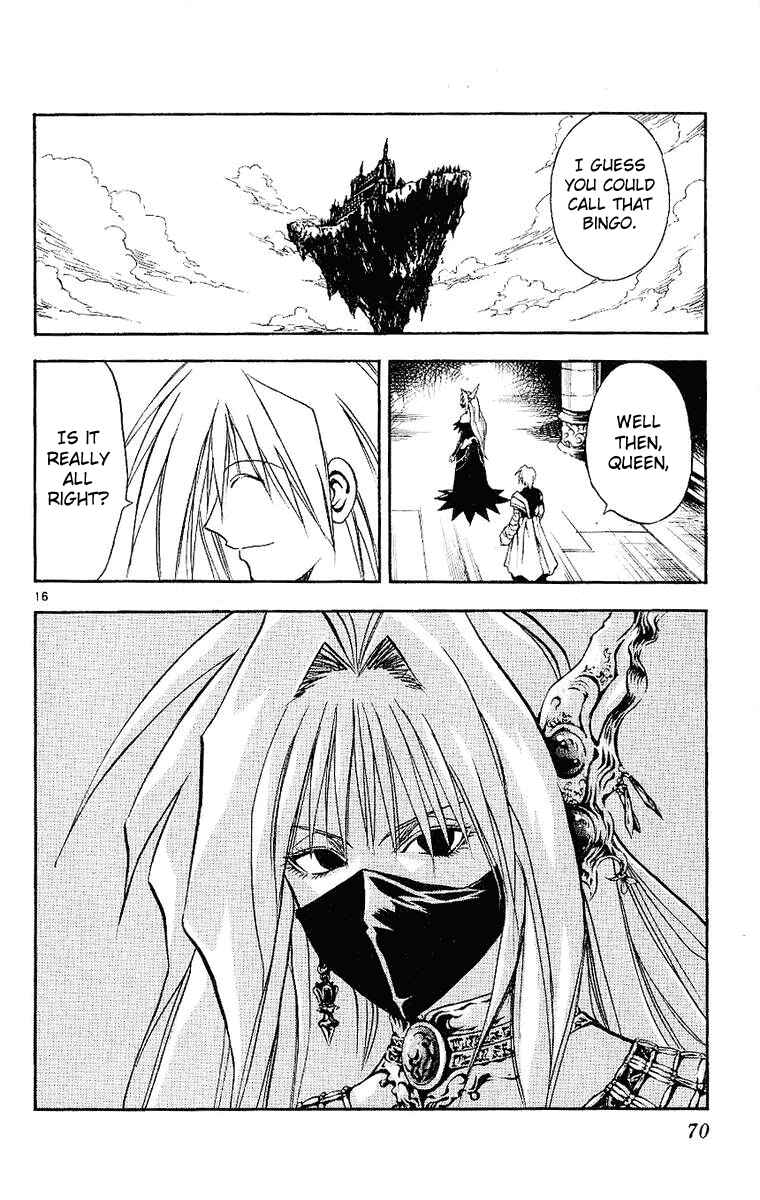 Page 16 Chapter 89 MÄR