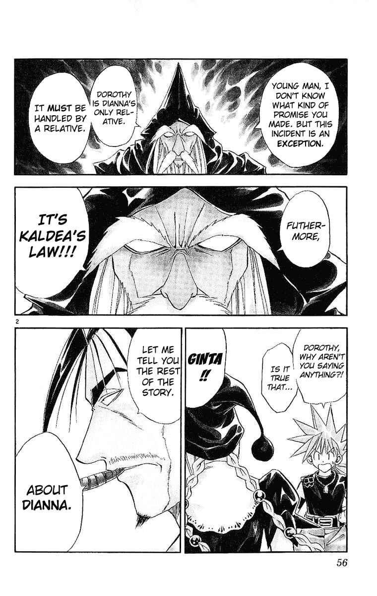 Page 2 Chapter 89 MÄR