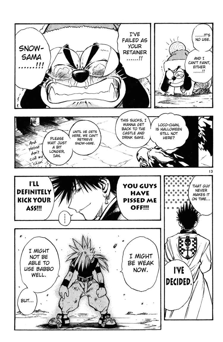 Page 13 Chapter 17 MÄR