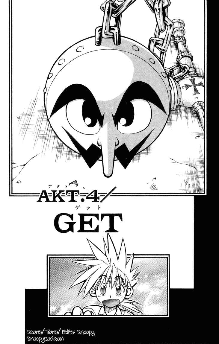 Page 1 Chapter 4 MÄR