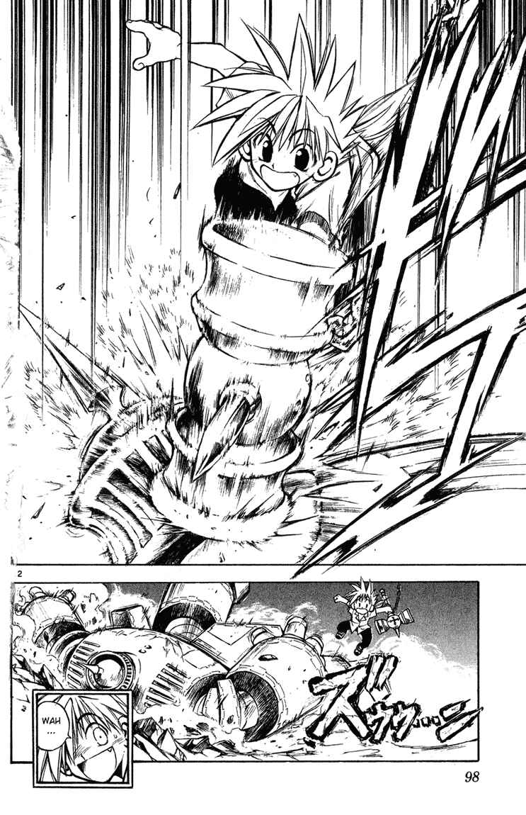 Page 11 Chapter 4 MÄR