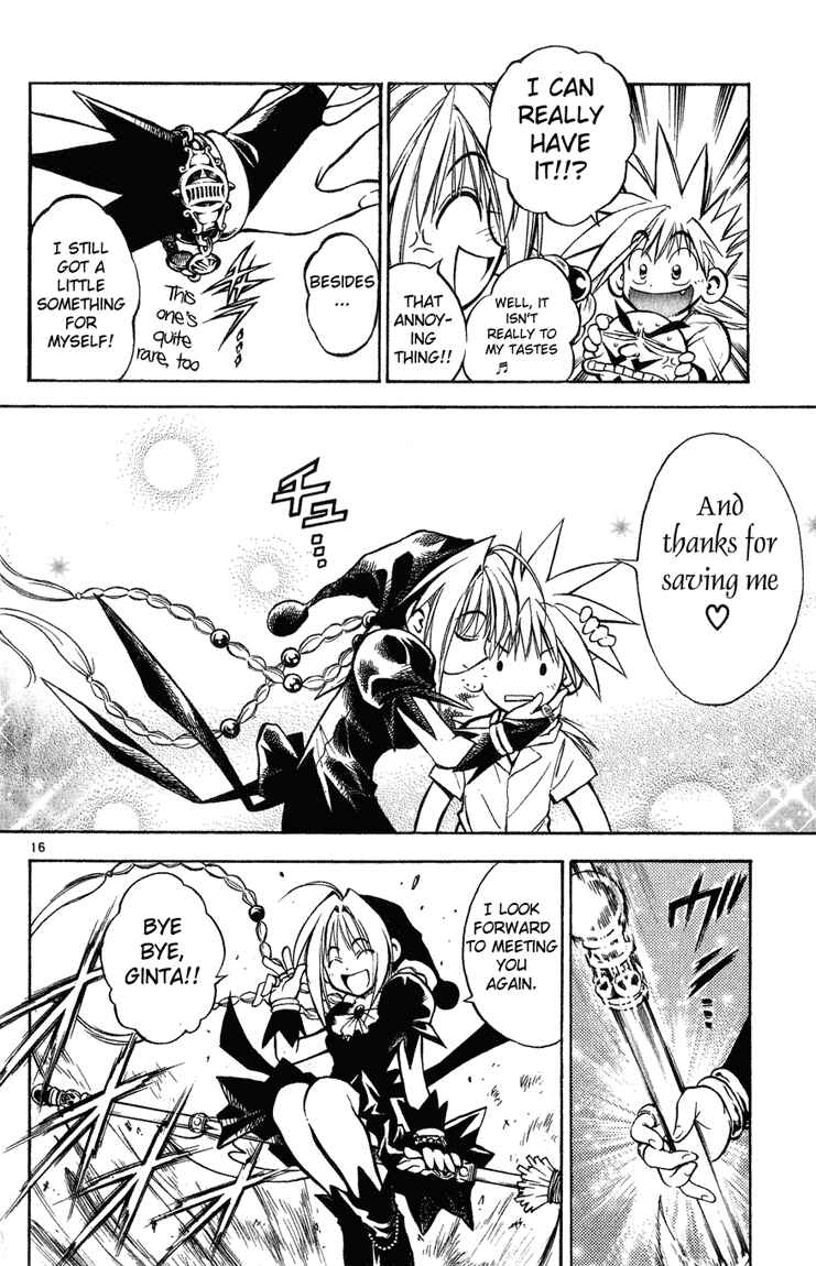 Page 15 Chapter 4 MÄR