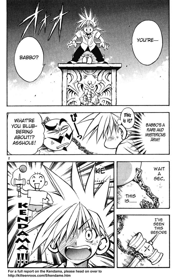 Page 2 Chapter 4 MÄR
