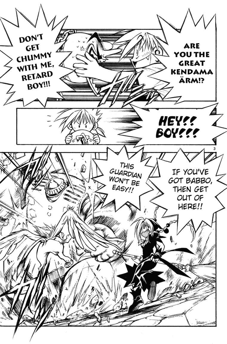 Page 3 Chapter 4 MÄR